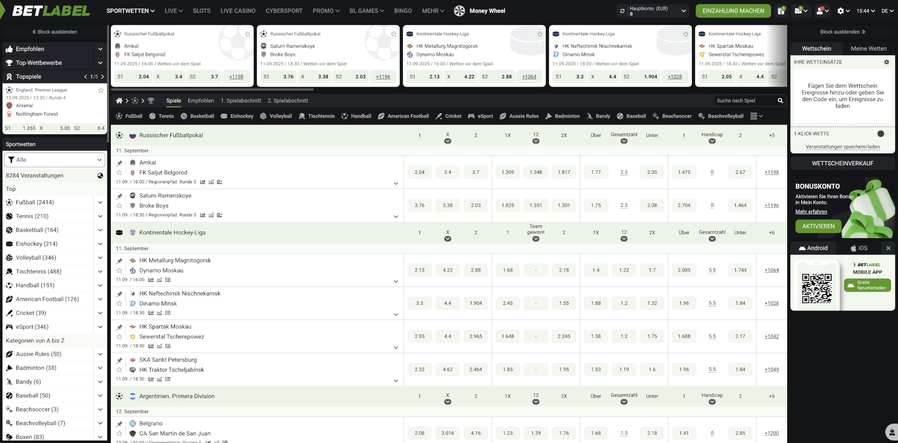 Betlabel Screenshot 1
